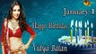 “Happy Birthday Vidya Balan”| January 1| Celebrity Birthday
