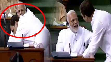 தனது உரைக்கு பின் மோடியை கட்டிப்பிடித்த ராகுல் காந்தி- வீடியோ