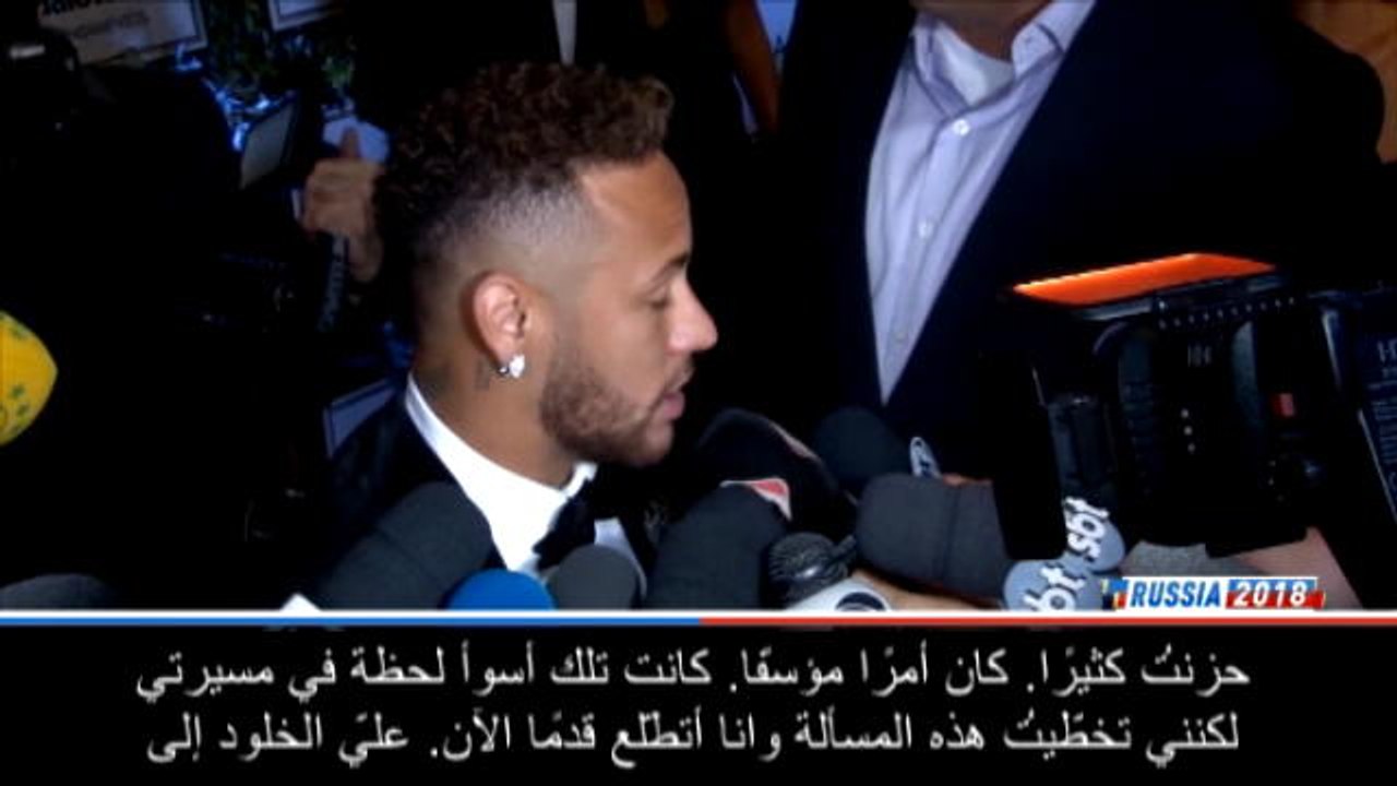 كرة قدم: كأس العالم 2018: خسارة البرازيل أسوأ لحظة في مسيرتي- نيمار