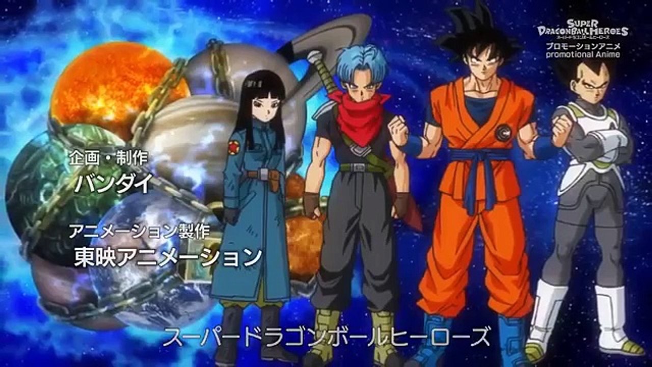 (Hindi Dubbed) Super Dragon Ball Heroes Episode 2 Hindi Dubbed