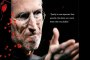 Steve Jobs Best Inspirational & Motivational Quotes, Steve Jobs Best Whatsapp Message Status