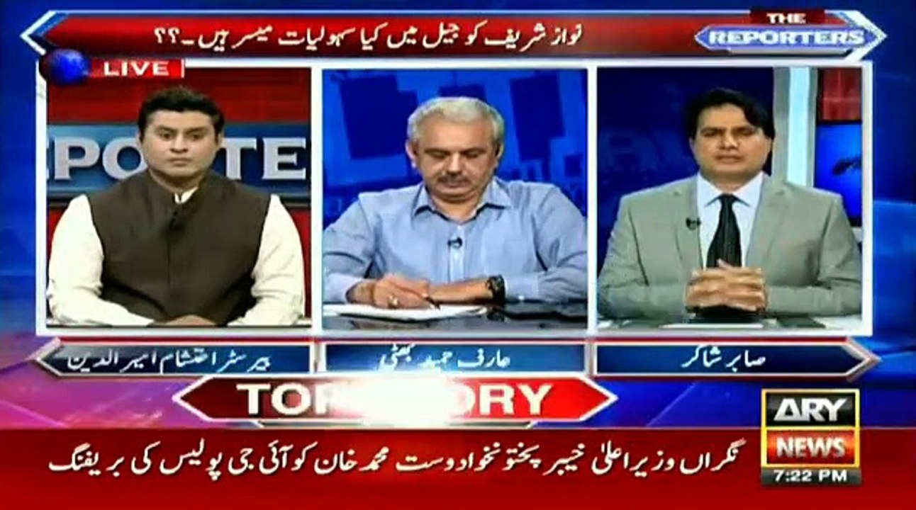 Sabir Shakir Reveled About Maryam Nawaz's Strategies in Jail