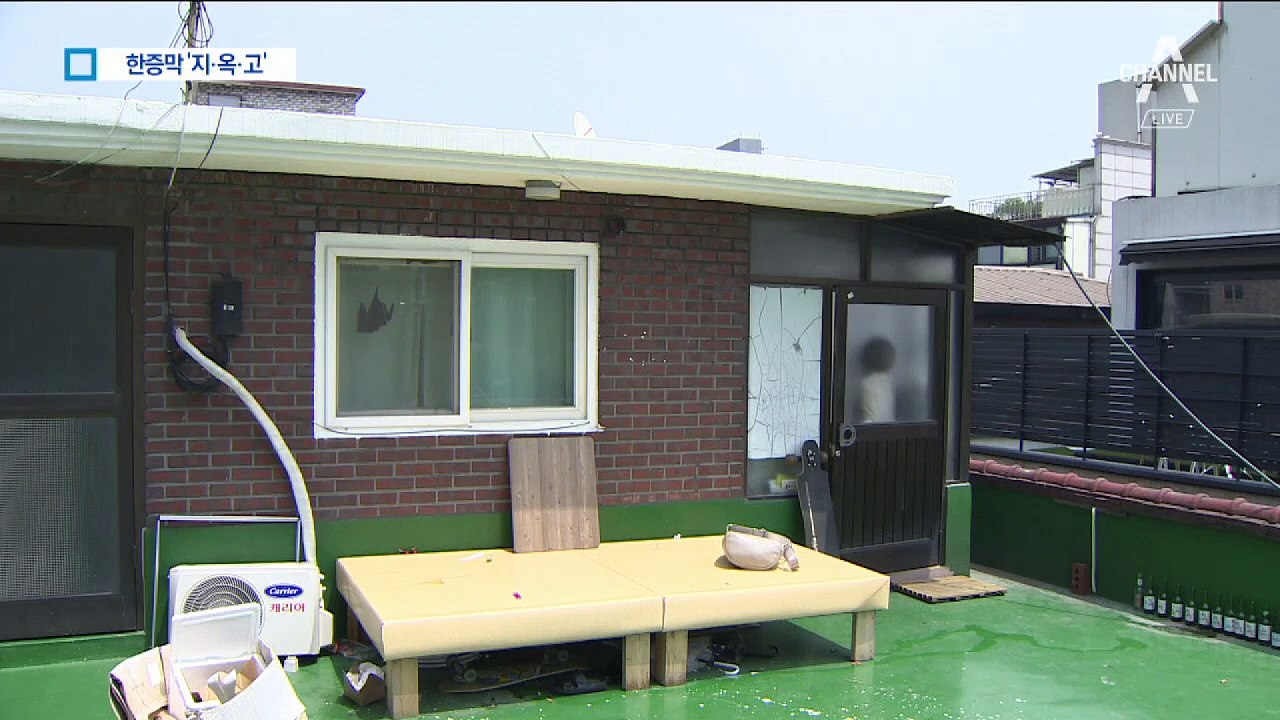 고달픈 여름나기 현장…‘지·옥·고’를 아시나요