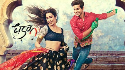 Dhadak Movie Review ధడక్ సినిమా రివ్యూ