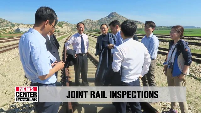 Two Koreas inspect railways in North Korea along east coast on Friday