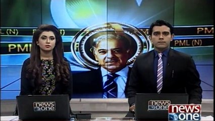 Can not development and prosperity without peace, Shehbaz Sharif