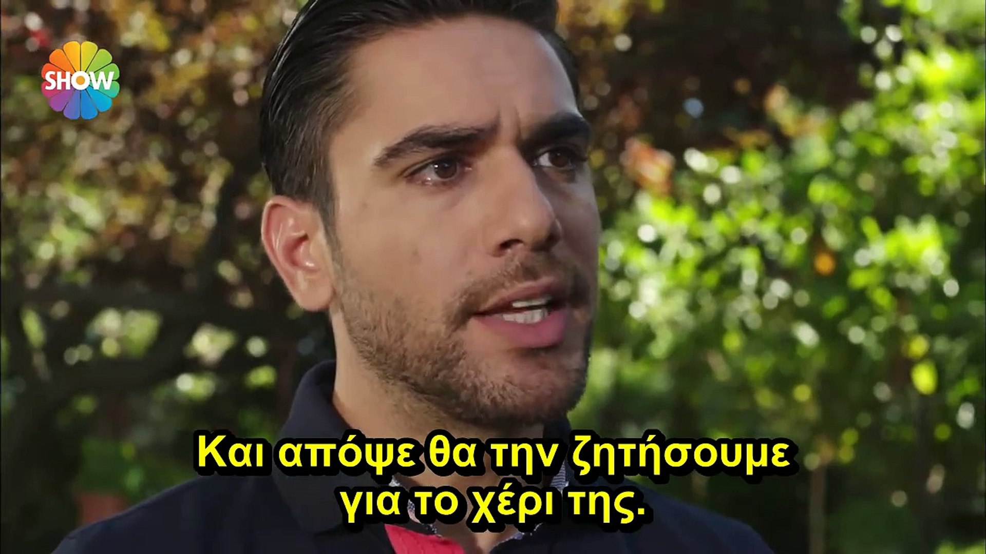 Fatih Harbiye -Ep 41part02 Greek Subs - video Dailymotion
