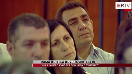 Rama kritika kryebashkiakëve - News, Lajme - Vizion Plus