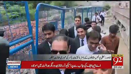 Breaking: Abid Boxer going to Reveal Everything