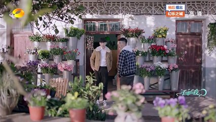 45-一千零一夜-45集 高清