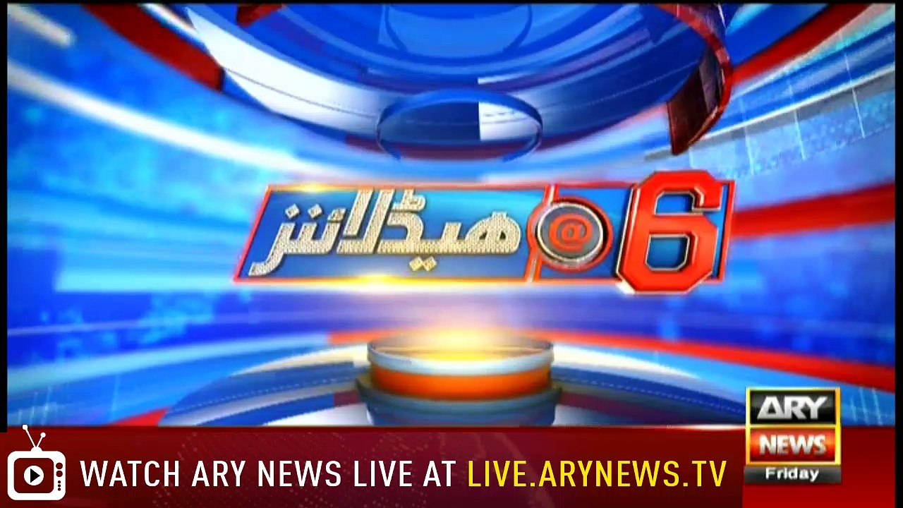 Headlines 1800 20th July 2018