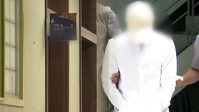 장애 여학생 성폭행 특수학교 교사 구속 / YTN