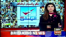 ARY releases its official election song Niklo Pakistan ki Khatir