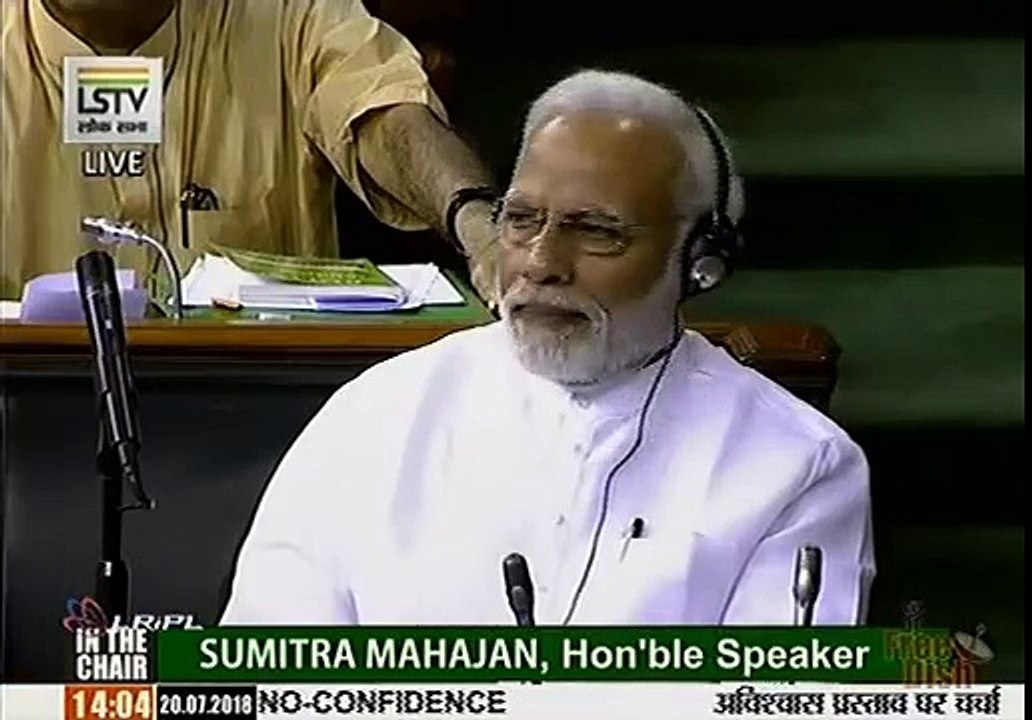 Rahul Ghandh Hug Narendra Modi