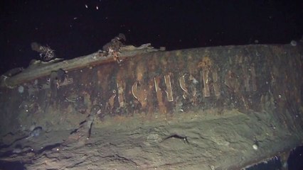 돈스코이호 발굴 승인 신청 반려...서류 미비·보증금 미납 / YTN