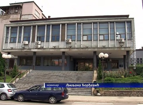 Raspisan konkurs za sufinansiranje projekata u oblasti informisanja, 20.jul 2018. (RTV Bor)