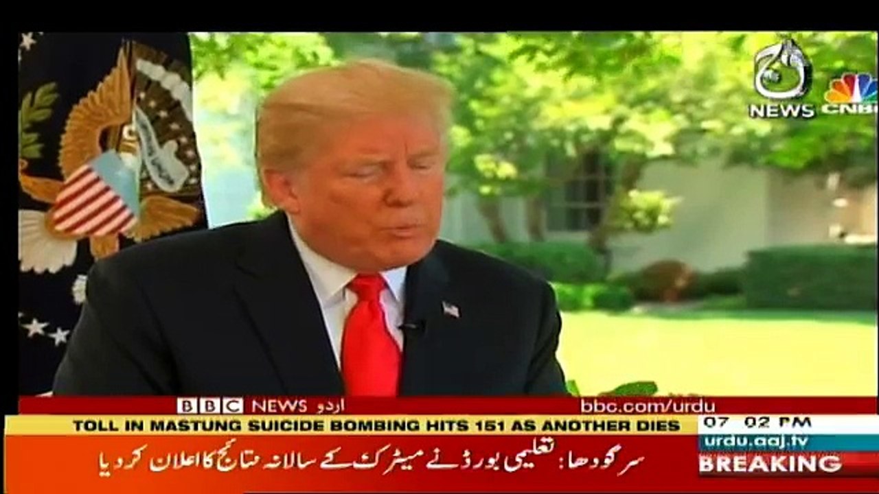 Sairbeen - 20th July 2018