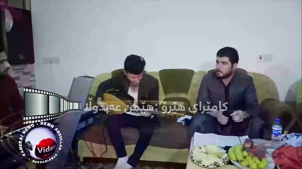 ئاوات بۆکانی دانیشتنی چنارۆک لە باغی هەکاری بەسەرپەرشتی ئەحمەدی مەلا یاسین تراک-١