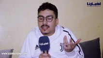 انفراد: أول خروج إعلامي لـ