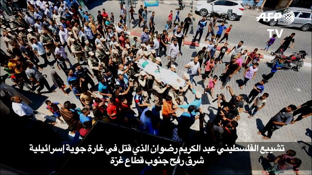 تشييع الفلسطيني عبد الكريم رضوان الذي قتل في غارة جوية إسرائيلية