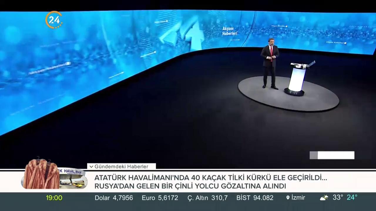 İsrail Katliamı