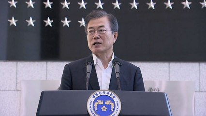 문재인 대통령 "국정원 다시는 정치로 오염 안 시켜...확실하게 중립 보장" / YTN