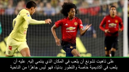 كرة القدم: الدوري الممتاز: على يوناينتد حماية تشونغ "الرقيق" – مورينيو