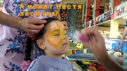 Раскраска лица, угадайте кто Настя?