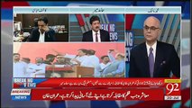 Khursheed Shah Ne Jo Asif Zardari Ko Letter Likhe Hain Unka Gist Kia Hai.. Hamid Mir Telling