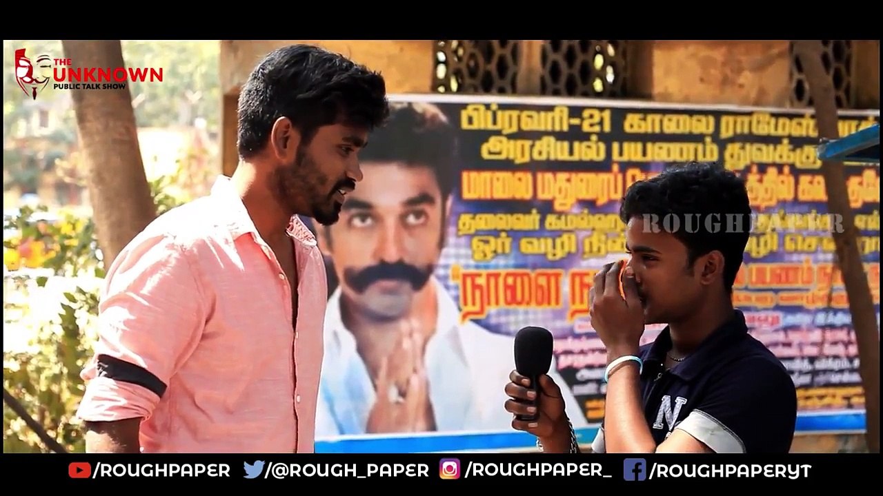 Makkal Neethi Maiyam   KamalHaasan Public Opinion   The Unknown Public Talk Show   RoughPaper   YouT