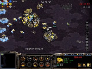 아트록스 터렛이동 스타크래프트 starcrafr clone RTS Real Time Strategy