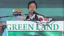 Imran Khan's Speech at PTI Multan Jalsa on 20.07.2018