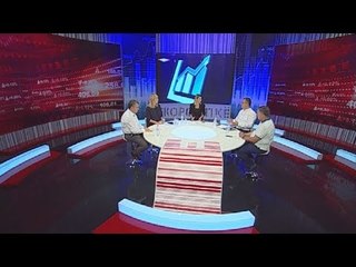 Ekopolitikë - "Modeli ekonomik i Ramës"