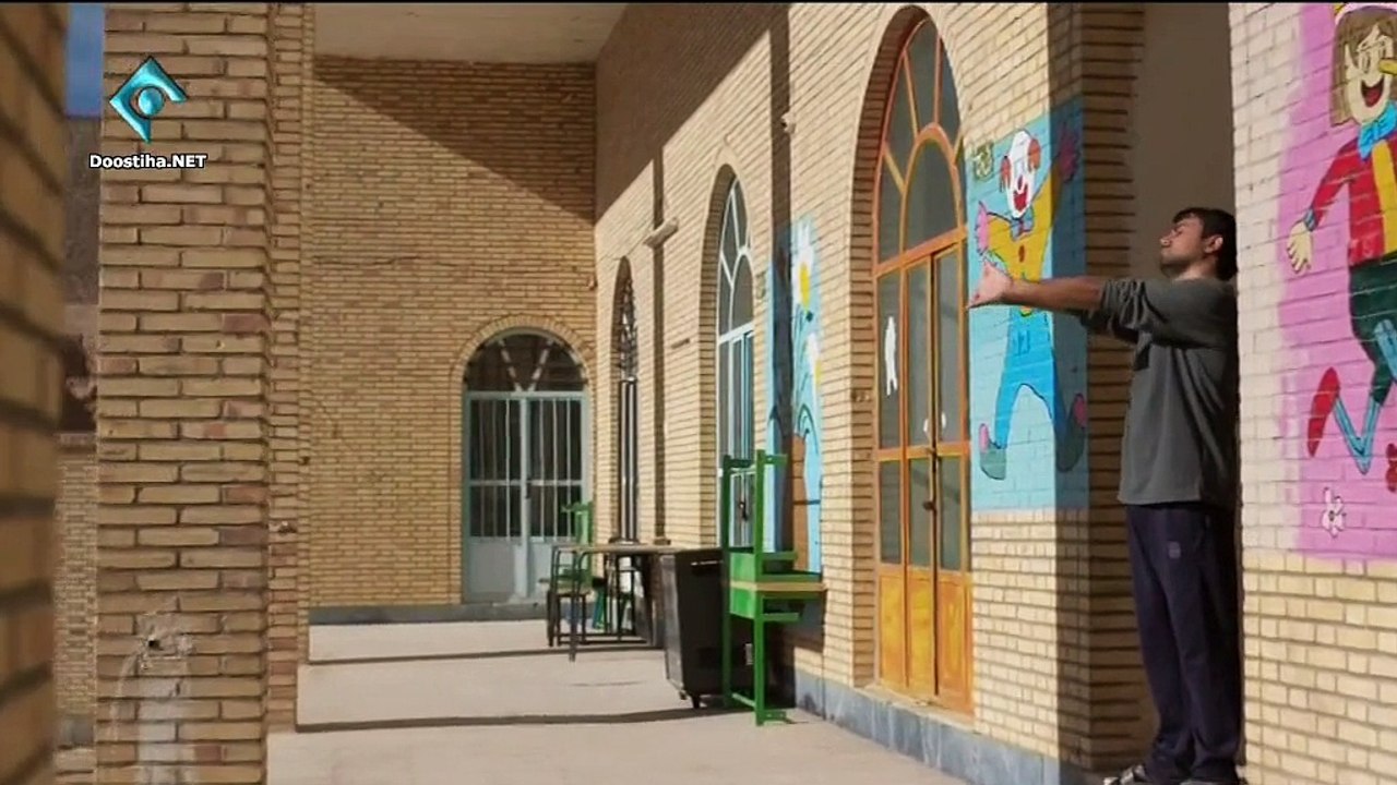 Raho Birah E29 سریال راه و بیراه قسمت بیست و نهم