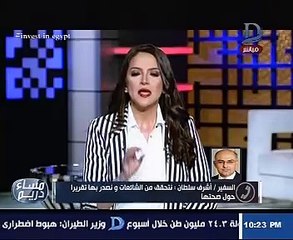 متحدث الحكومة: نرد على الشائعات المنتشرة بشكل كبير وليست الساذجة