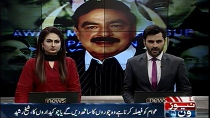 The people have to decide whether they will accompany thieves or the guardians, sheikh Rasheed