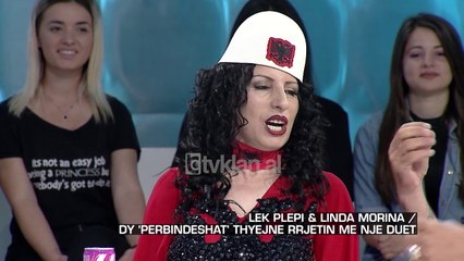 Zone e lire - Summer  - 3! (20 korrik 2018)