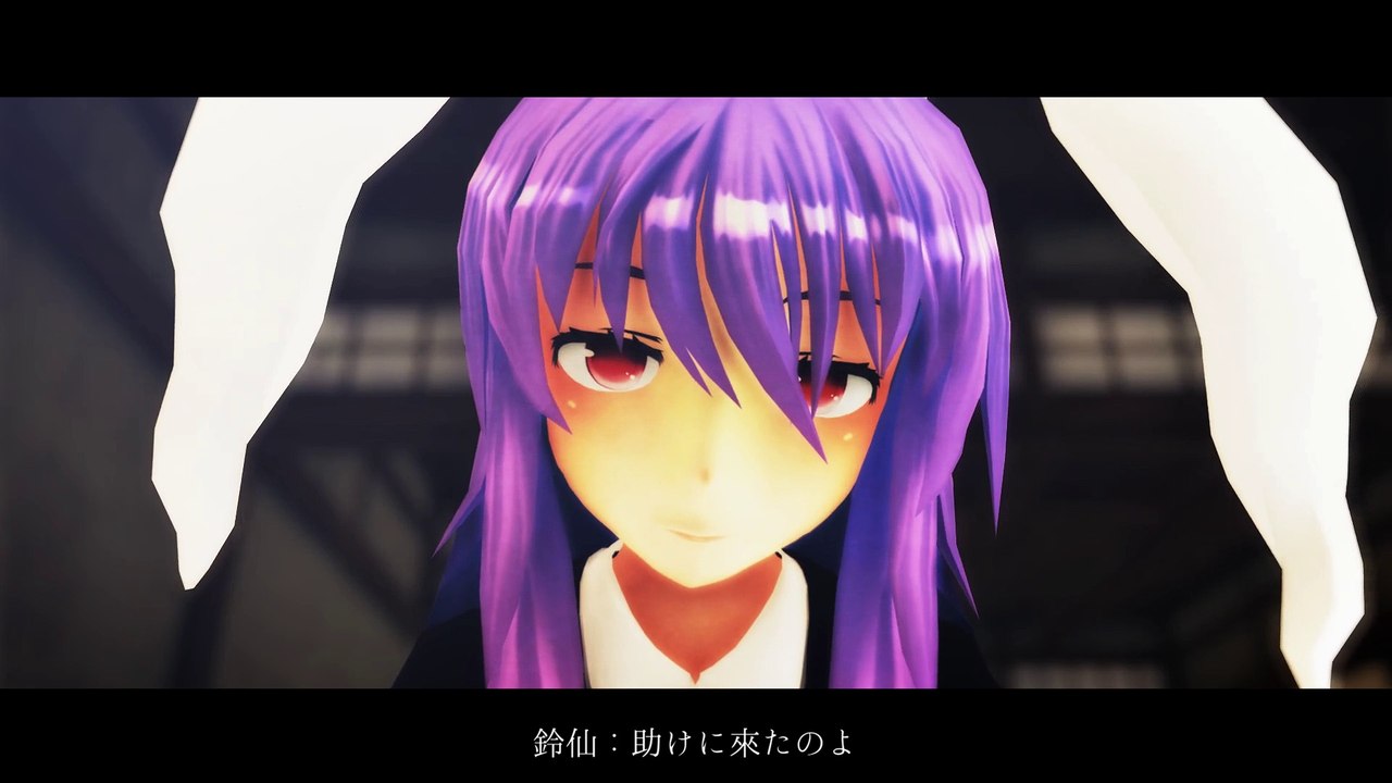 【東方MMD】鴉と兎