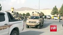 در حملۀ انتحاری در برابر وزارت احیا و انکشاف دهات در کابل هفت تن کشته شدند.گزارش از مسعود انصار.