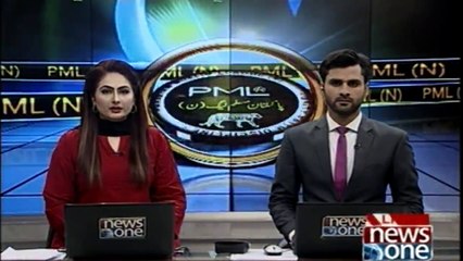 PMLN Convention in Swat, The Panic happen when Shehbaz sharif left