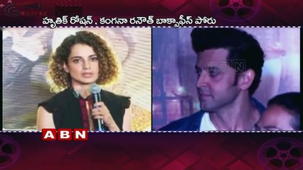 Hrithik Roshan and Kangana Ranaut to clash at the box office 2019