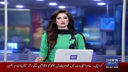 Nawaz Sharif Ne Adiala Jail Mein Kya Karne Ka Faisla Karlia..