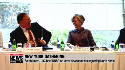International community to maintain sanctions pressure on North Korea