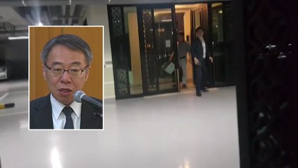 임종헌 전 차장 자택 압수수색...강제수사 전환 / YTN