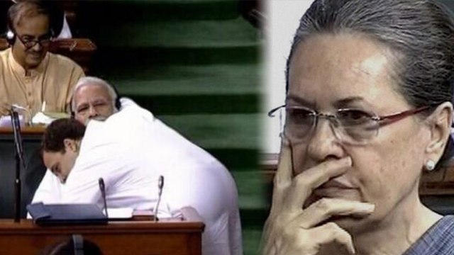 Rahul Gandhi लगाएंगे PM Modi को गले इस बात का अंदाजा खुद Sonia Gandhi को भी नहीं था । वनइंडिया हिंदी