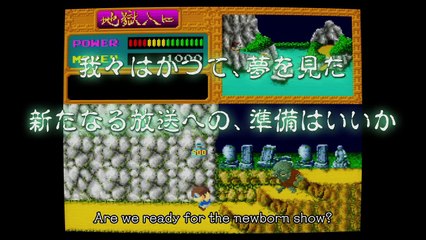 TVanime "HI SCORE GIRL" teaser PV