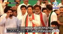 Chairman PTI Imran Khan Speech PTI Jalsa Daud Khel Mianwali (16.07.18)