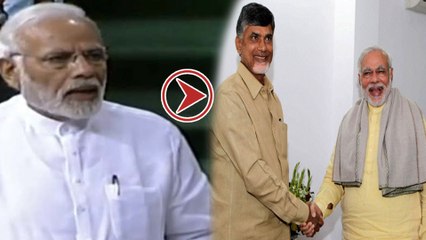 Video herunterladen: వైయస్సార్ కాంగ్రెస్ పార్టీ వ్యూహంలో చిక్కుకోవద్దని చంద్రబాబుకు చెప్పాం:  మోడీ