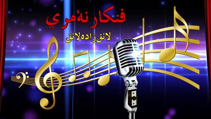 Fankar Na Mri | Sabronnisa, Mehronnisa | Pashto New Show 2018 | HD Video