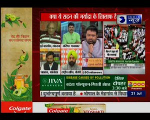 राहुल के आंख मारने पर सोशल मीडिया पर घमासान; क्या ये सदन की मर्यादा के खिलाफ है?